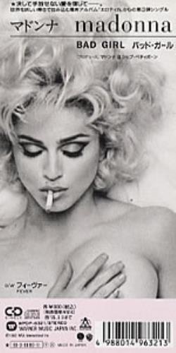 Madonna Bad Girl Japan 3